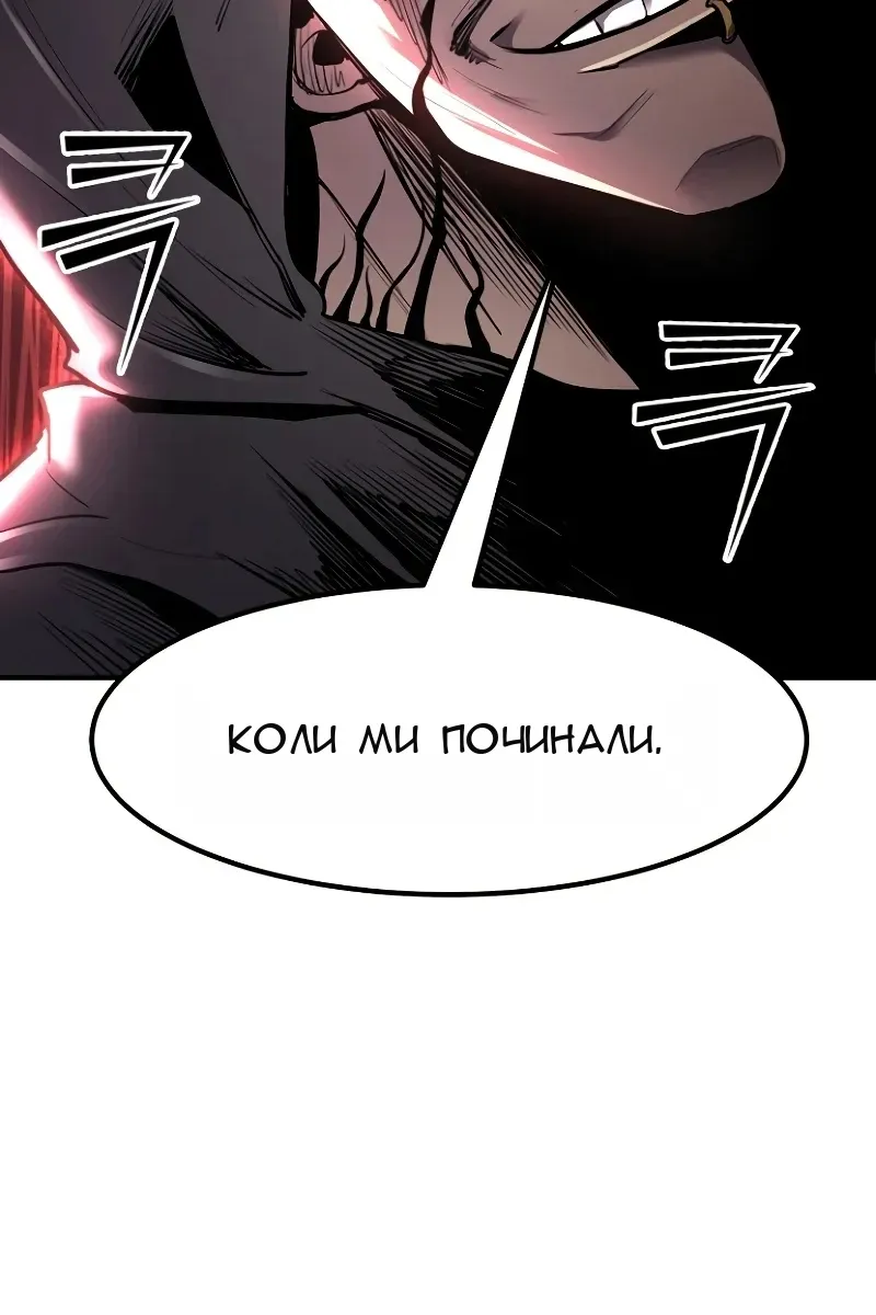 Сторінка 35