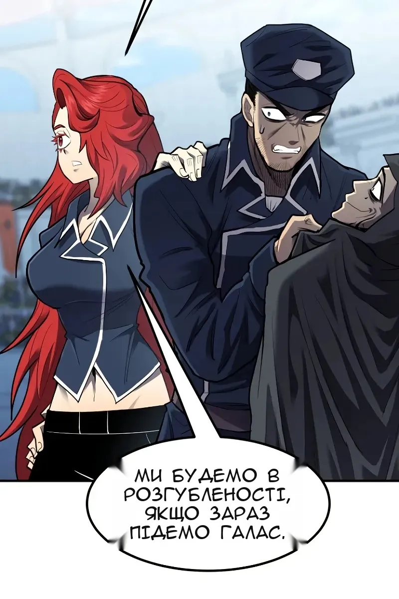 Сторінка 40