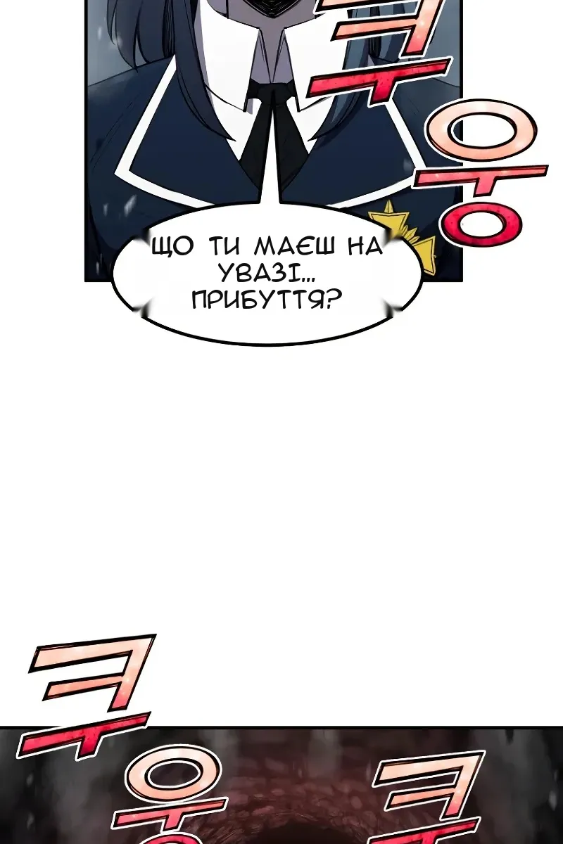 Сторінка 126