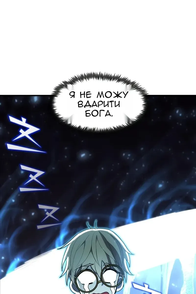 Сторінка 57