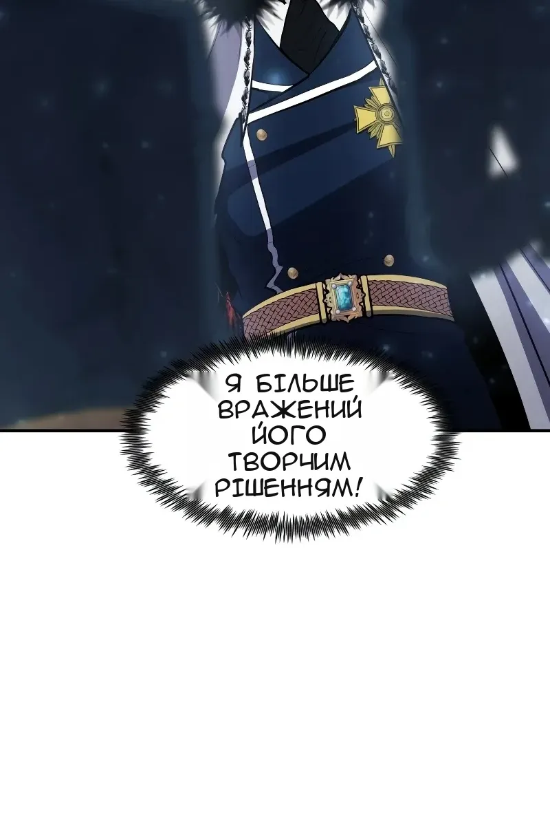 Сторінка 92