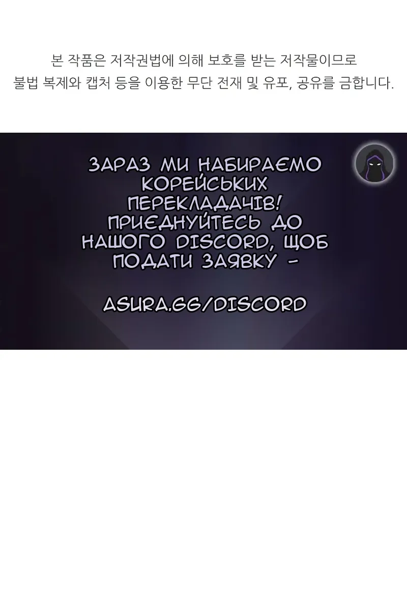 Сторінка 139