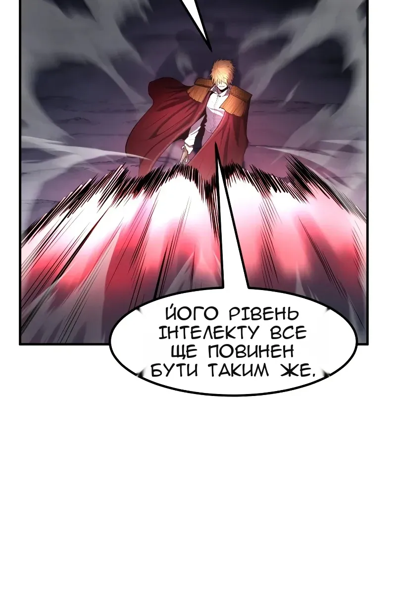 Сторінка 19