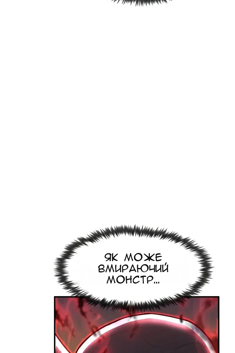 Сторінка 37