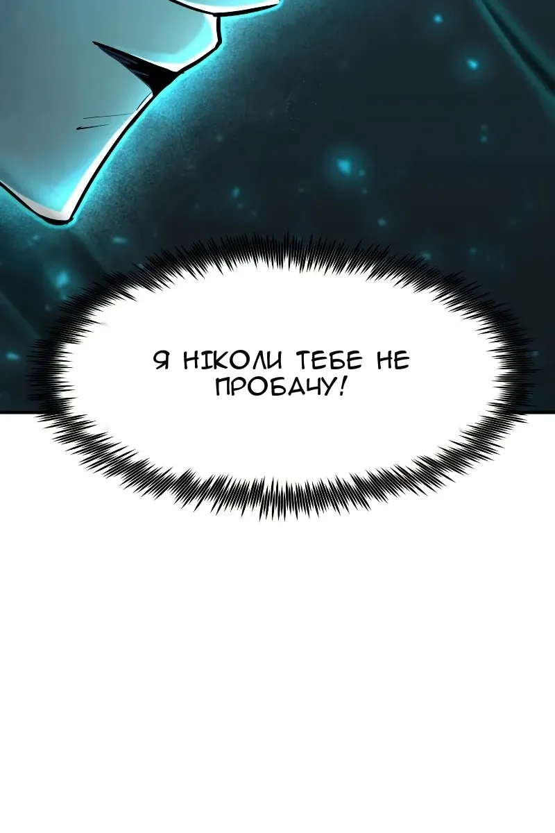 Сторінка 95