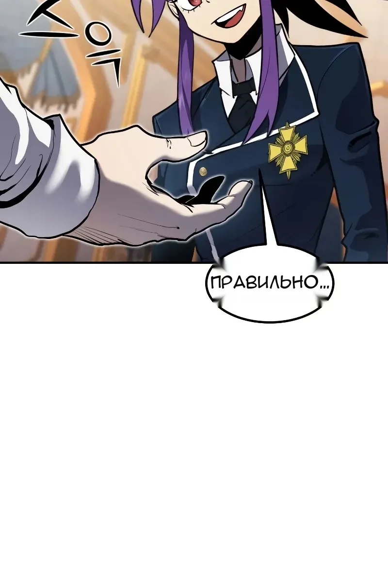 Сторінка 126