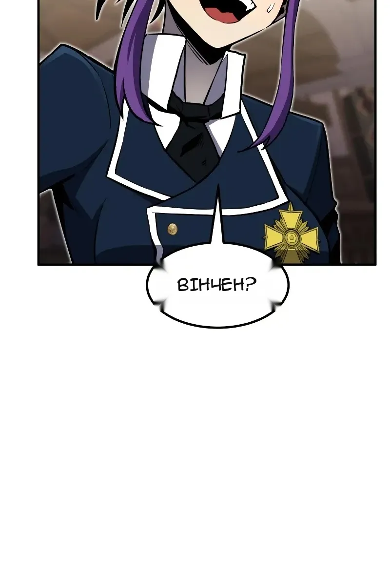 Сторінка 59