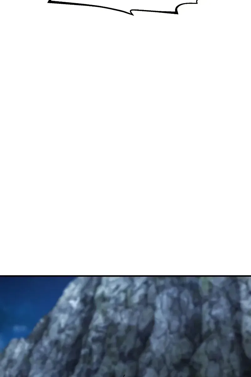 Сторінка 105