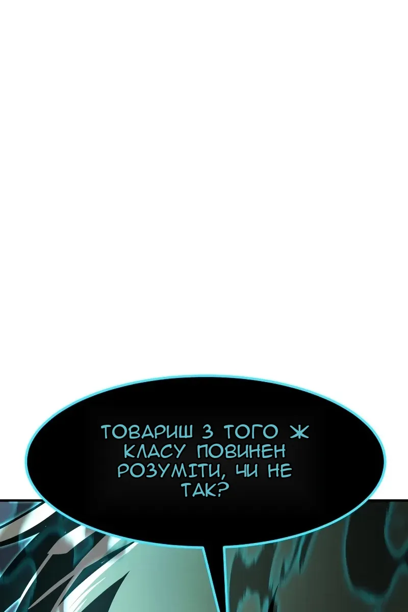 Сторінка 40
