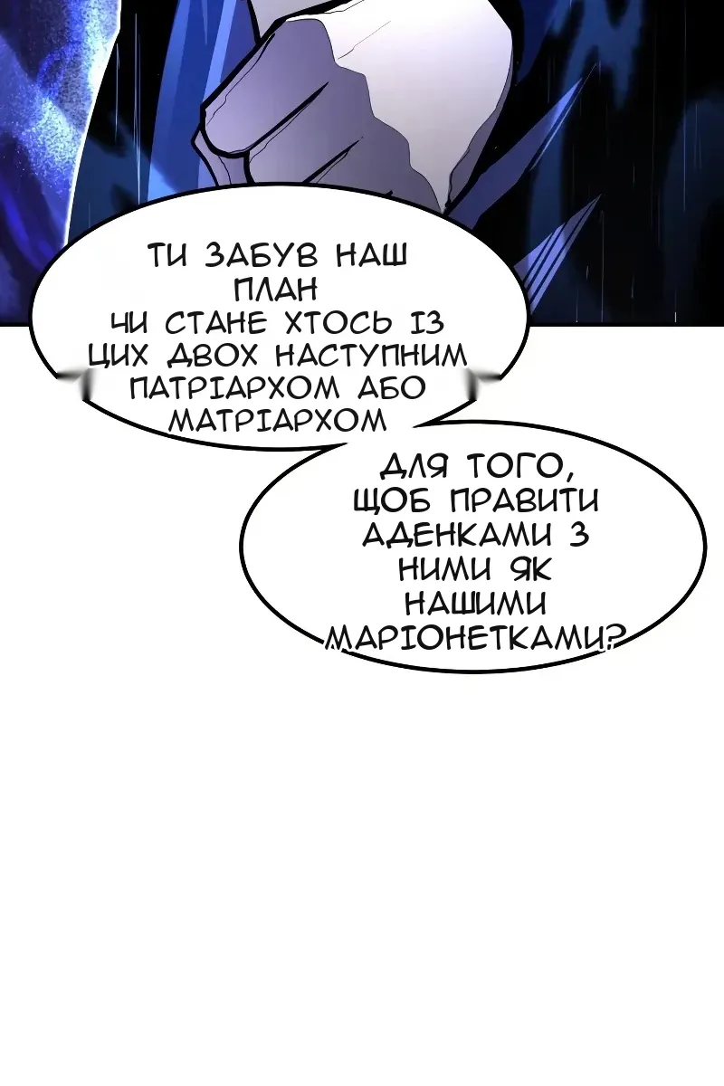 Сторінка 115