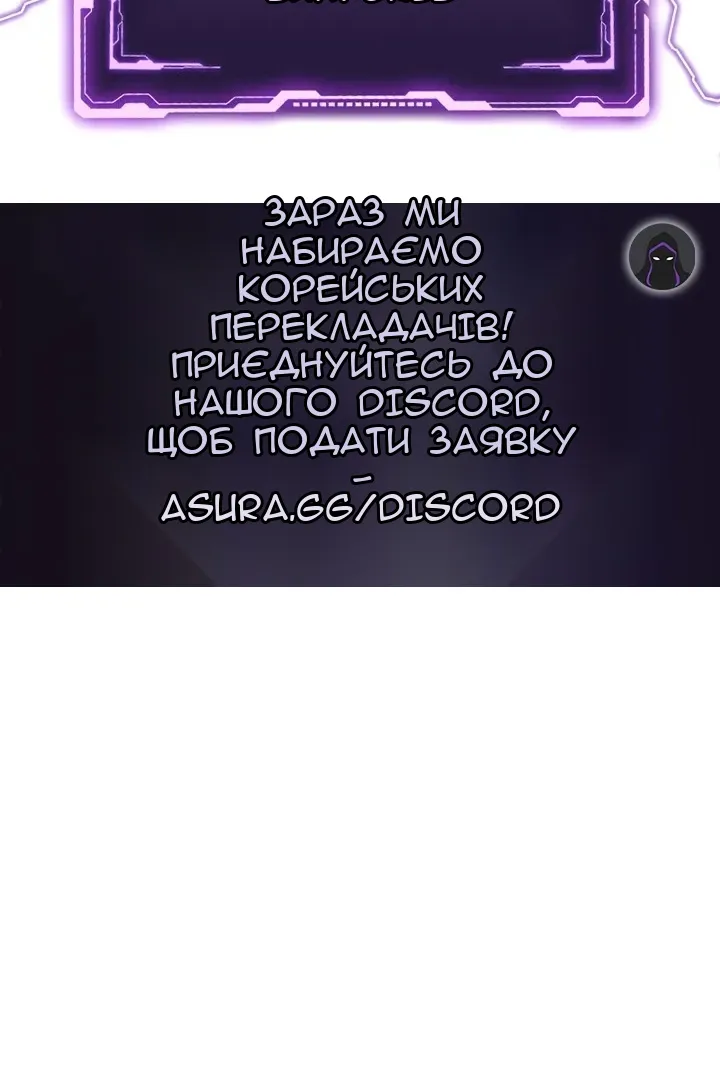 Сторінка 118