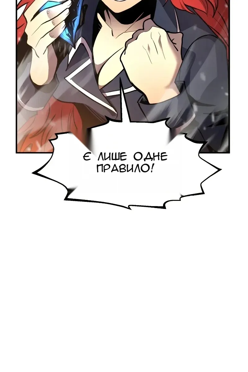 Сторінка 7