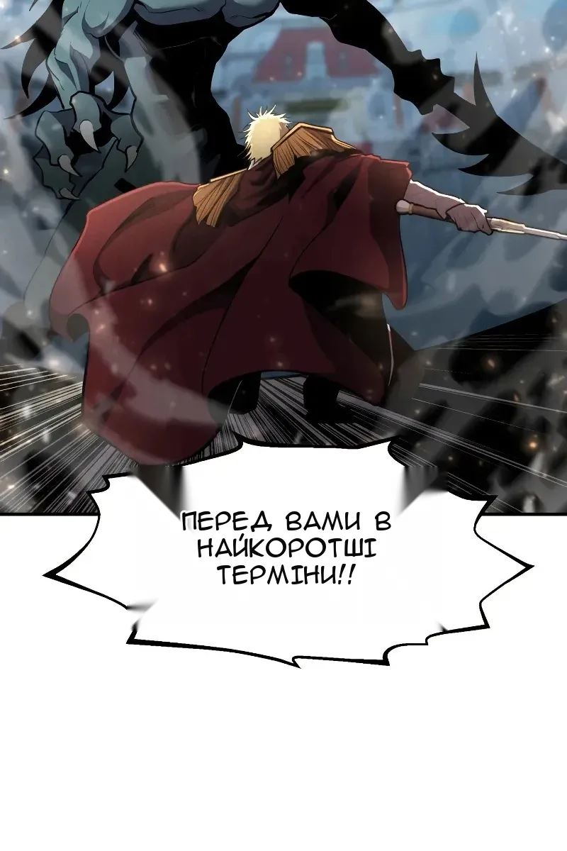 Сторінка 9