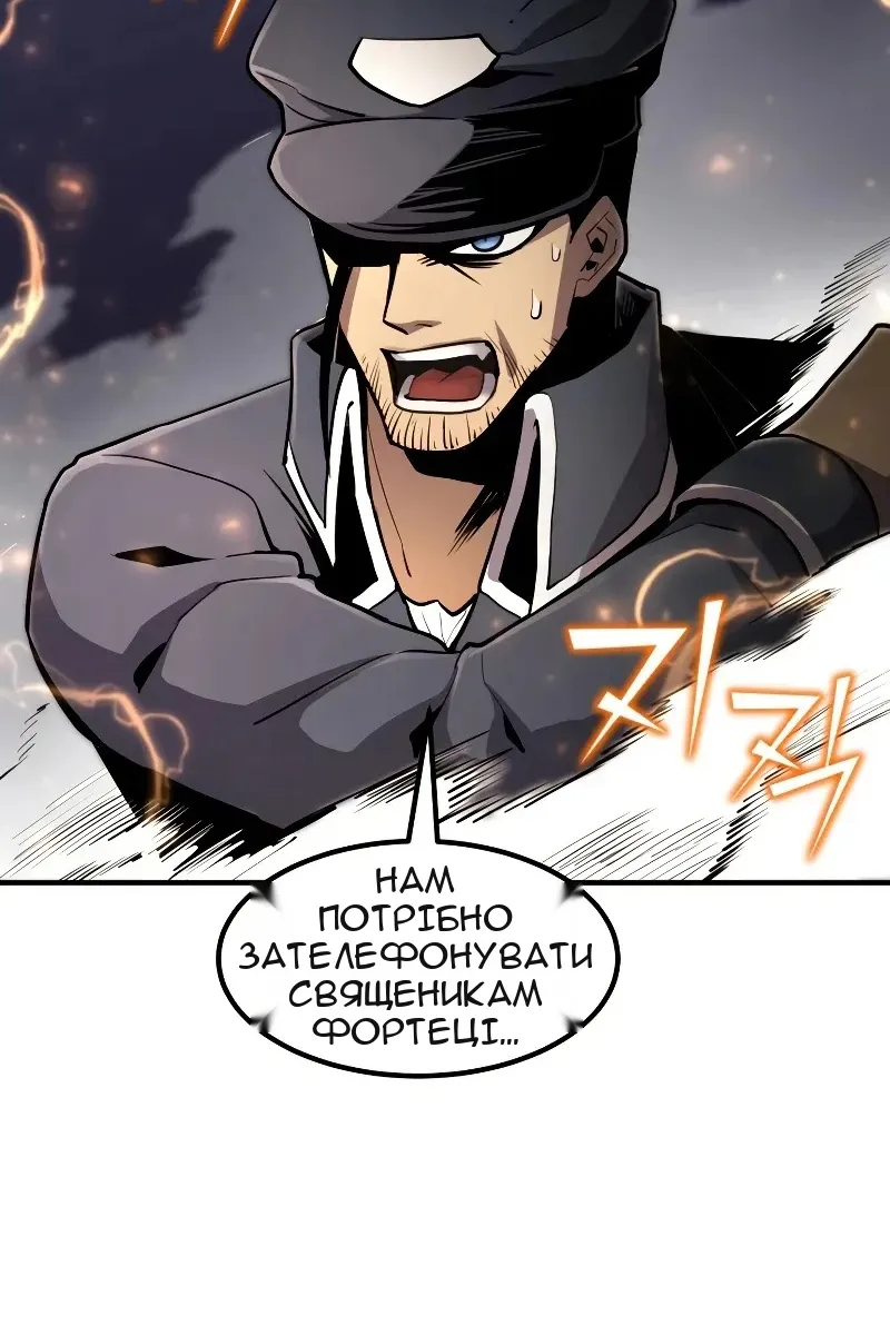 Сторінка 128