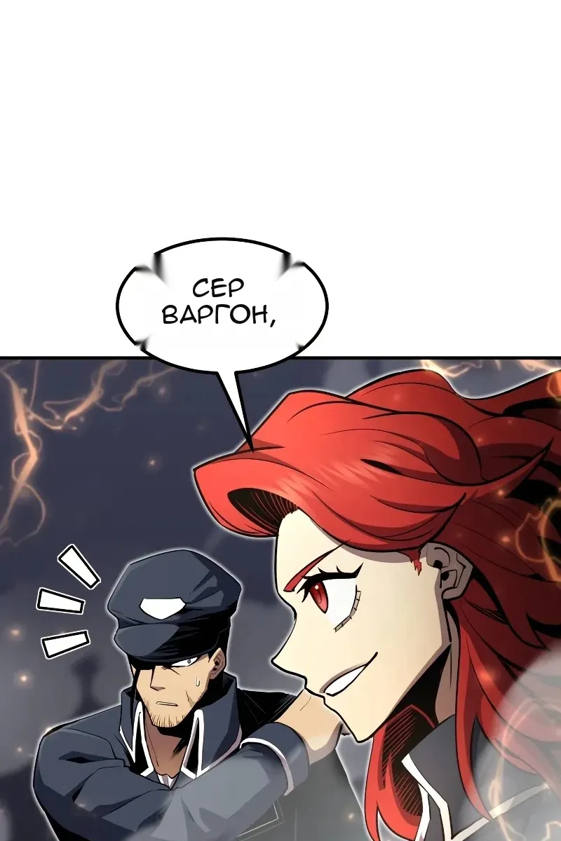 Сторінка 129