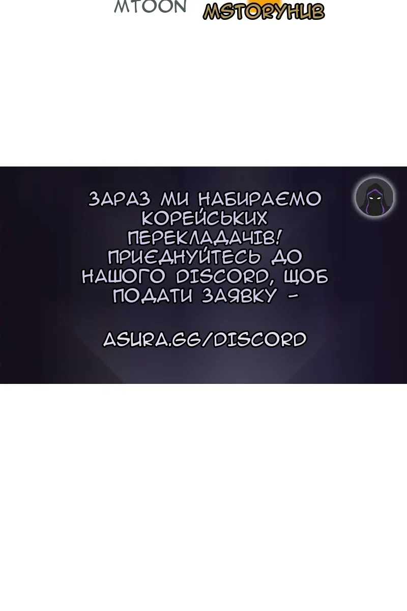 Сторінка 141