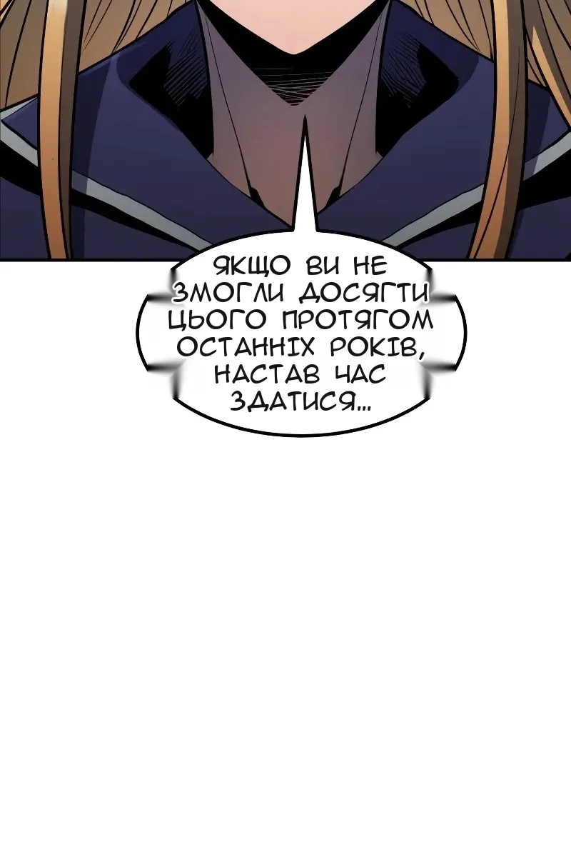 Сторінка 9