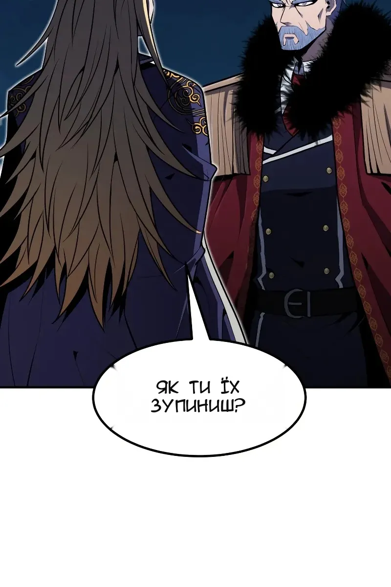 Сторінка 11