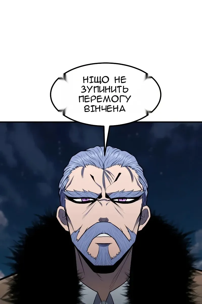 Сторінка 15