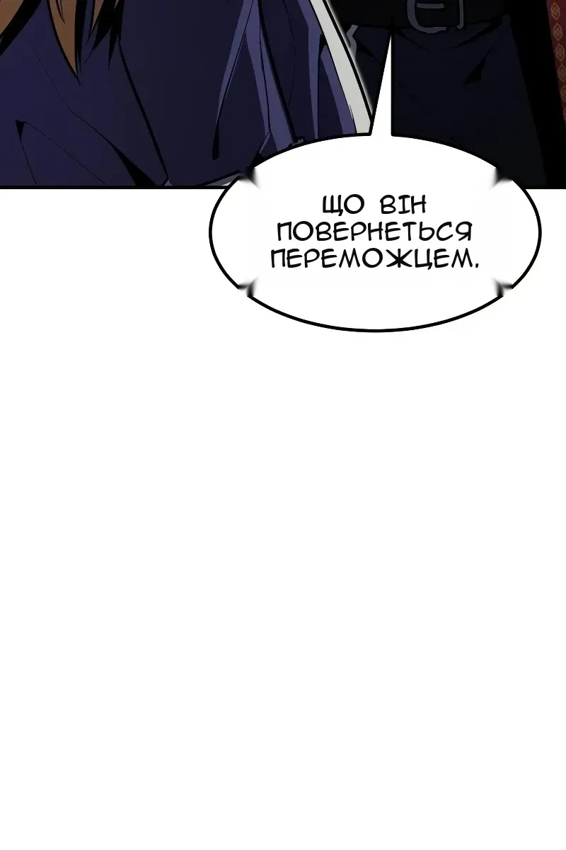 Сторінка 24