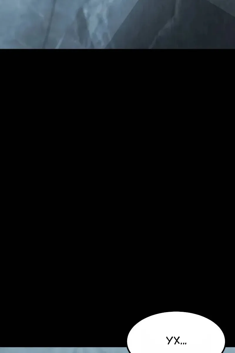 Сторінка 14