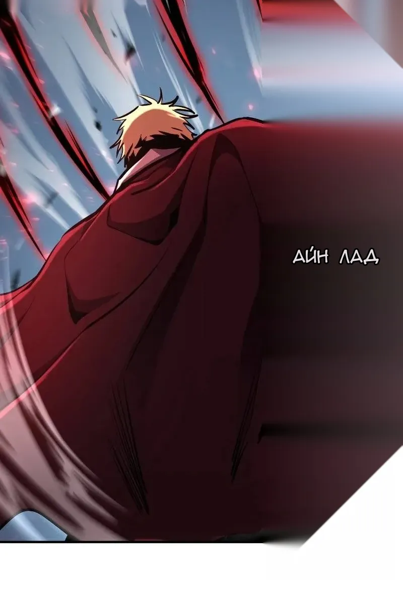 Сторінка 72