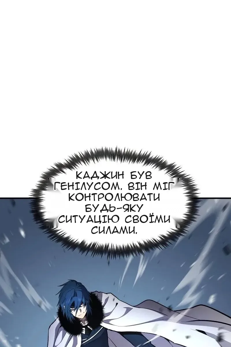 Сторінка 107
