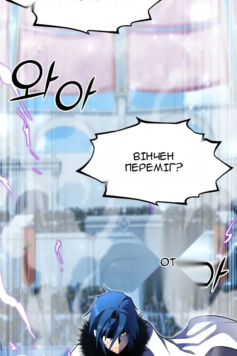 Сторінка 126