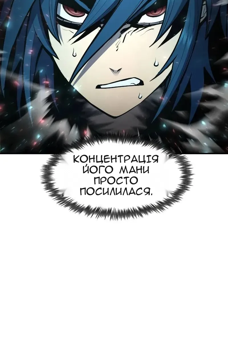 Сторінка 134