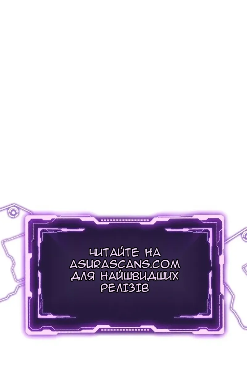 Сторінка 141