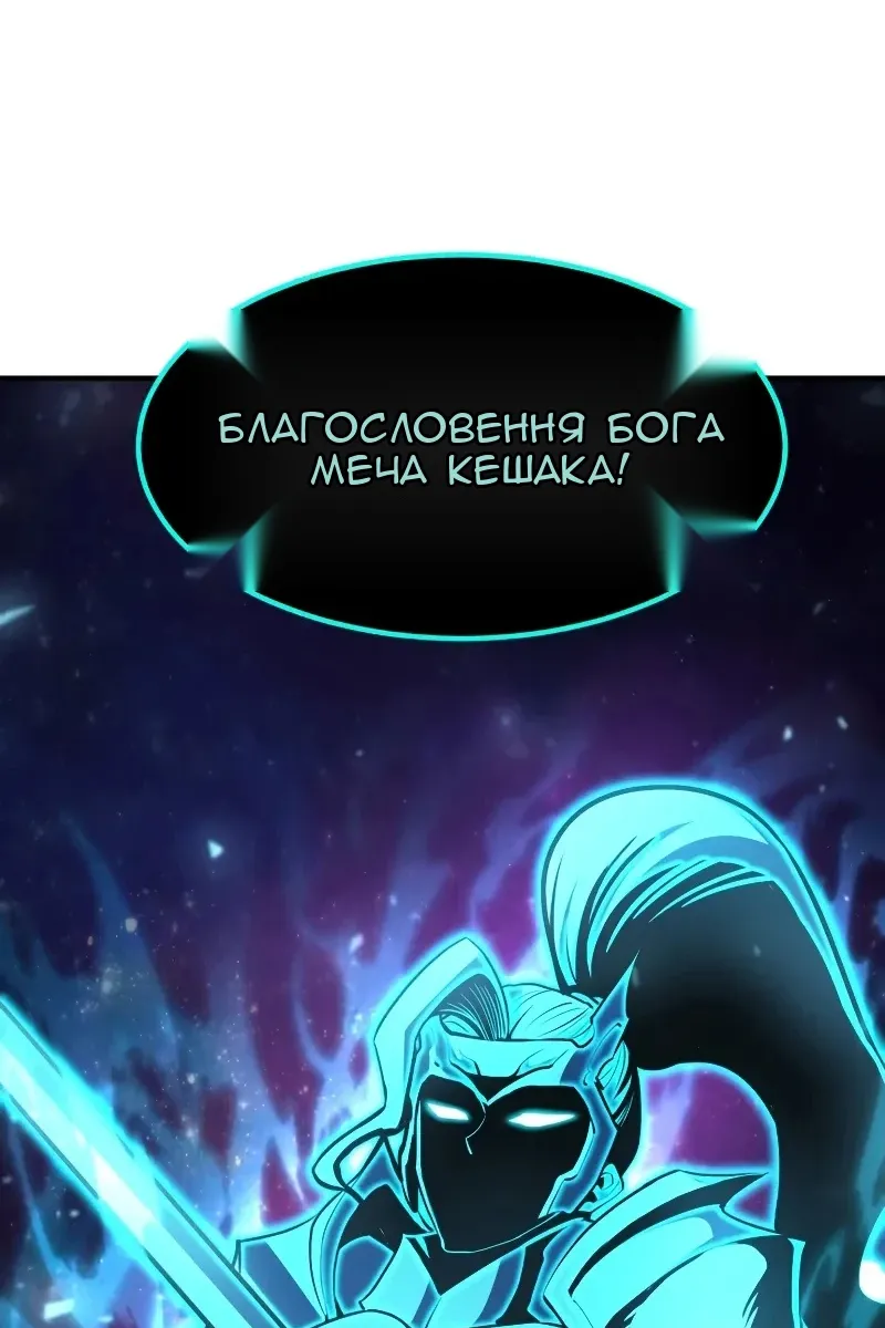 Сторінка 9