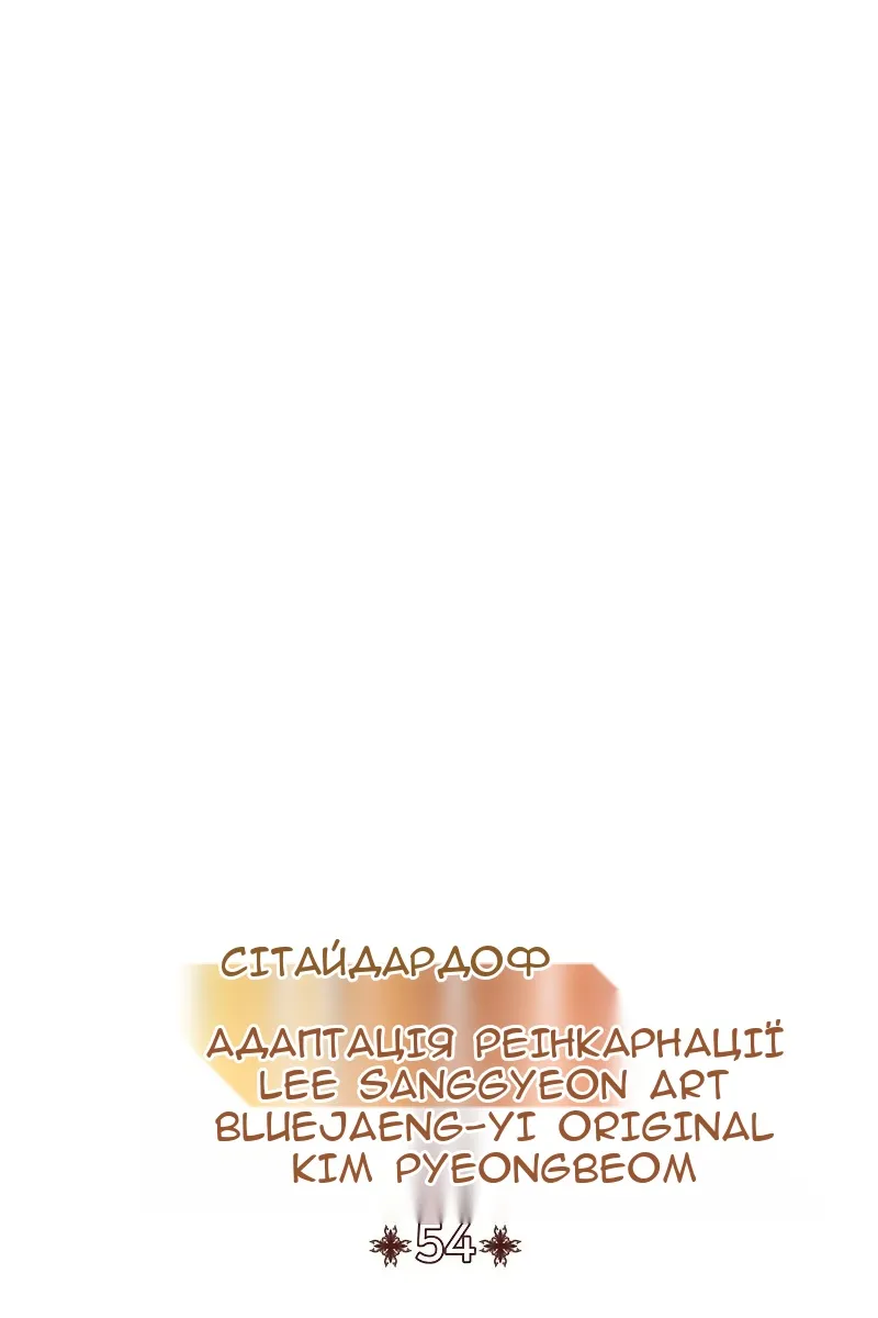 Сторінка 22