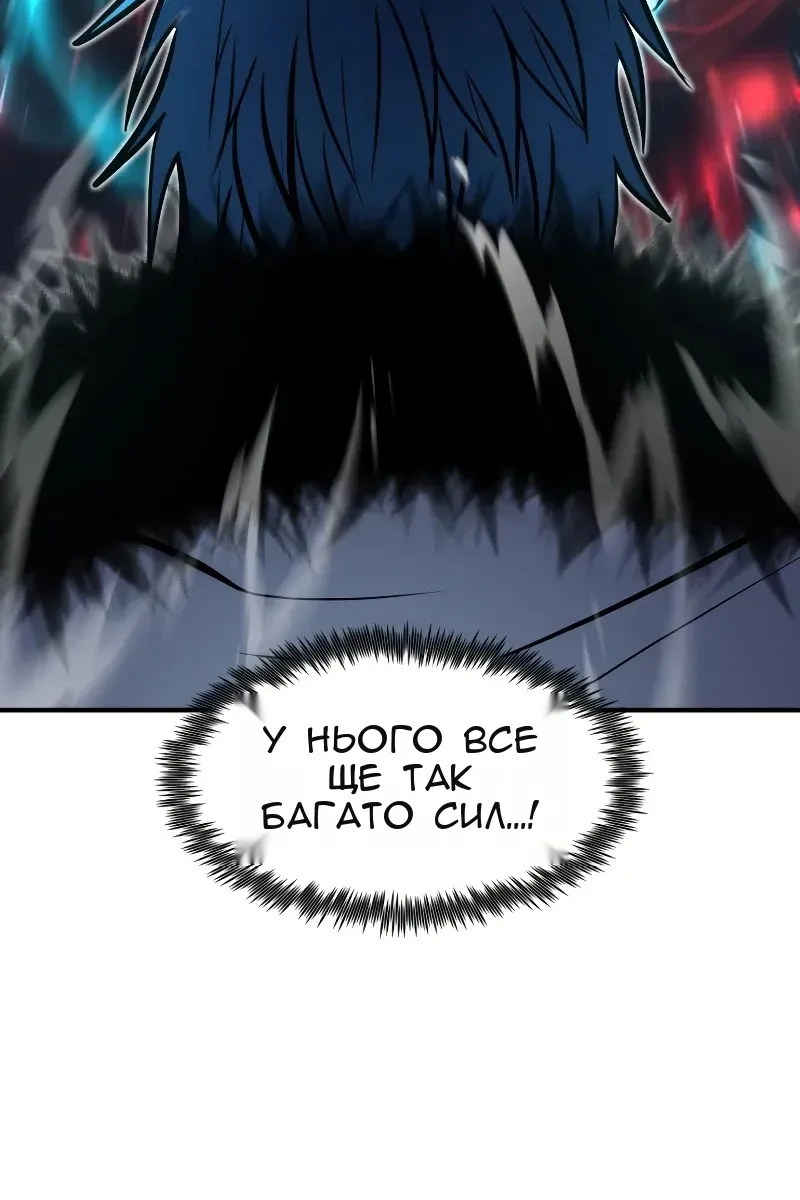 Сторінка 31