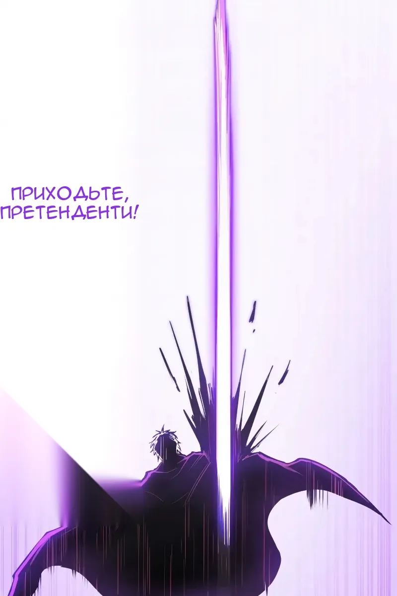 Сторінка 92
