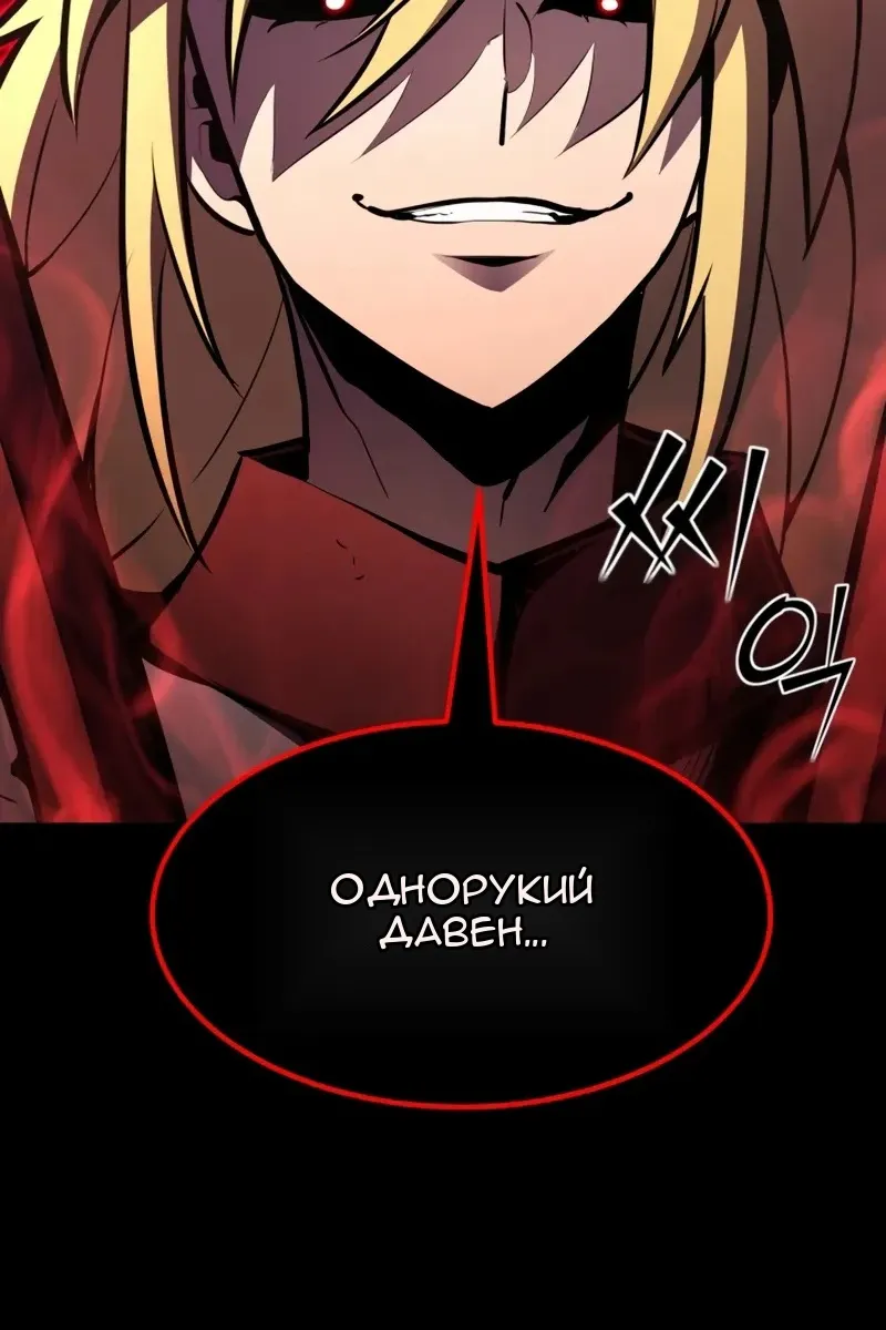 Сторінка 25