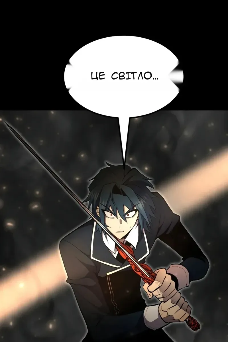 Сторінка 36