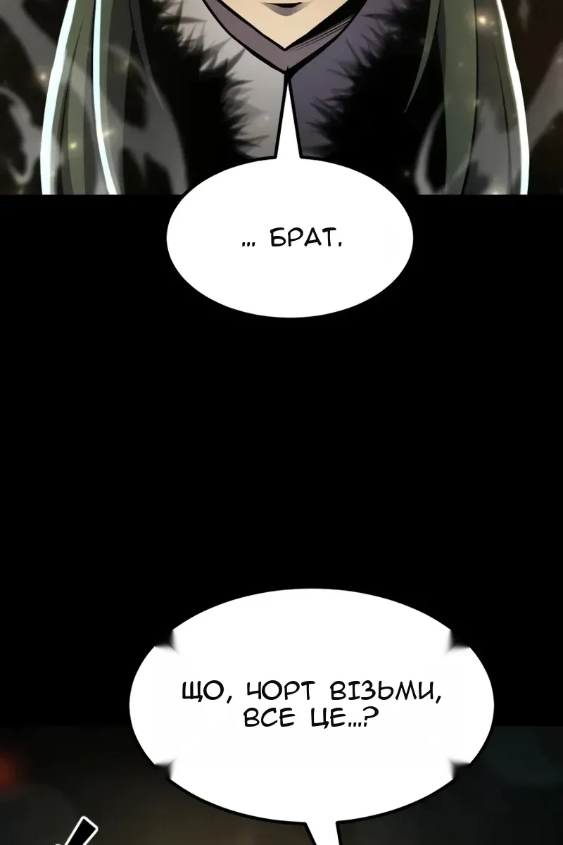 Сторінка 41
