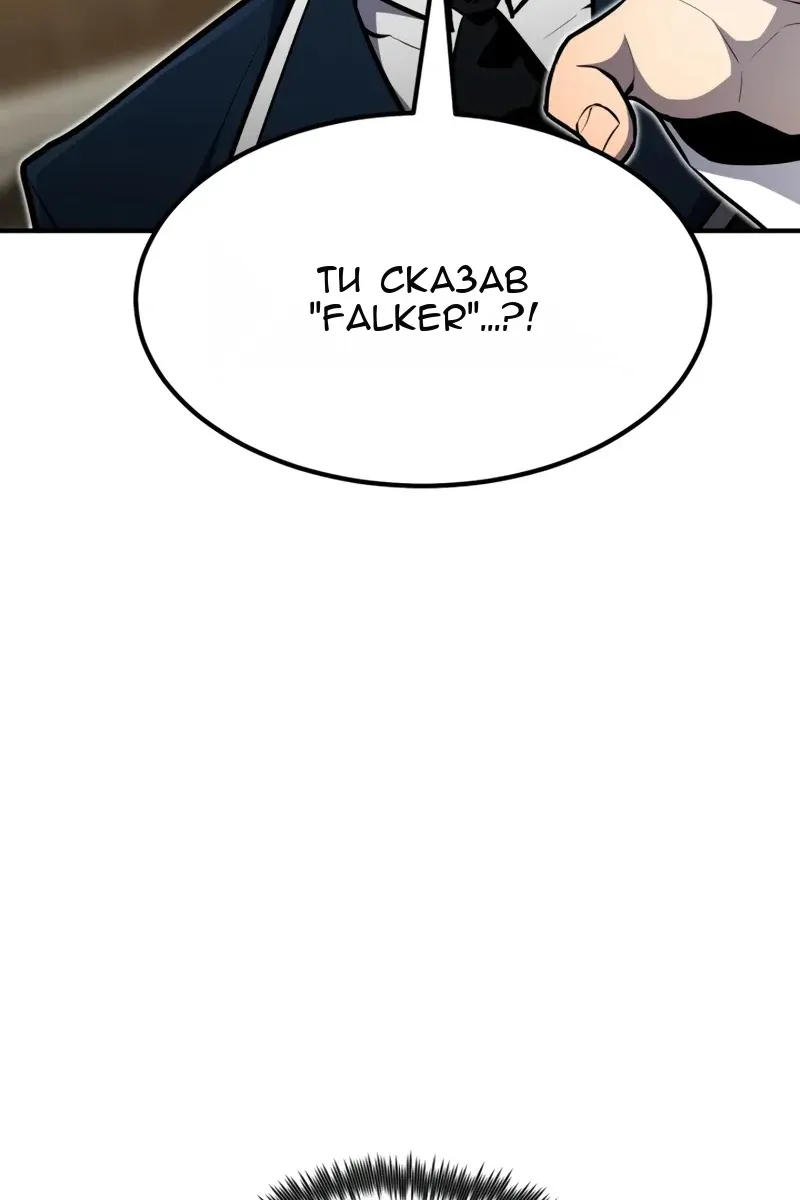 Сторінка 115
