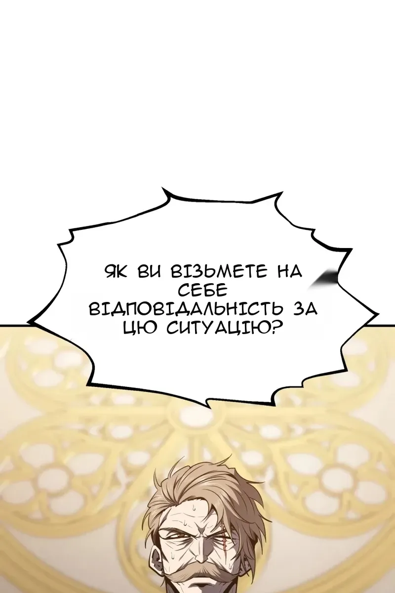 Сторінка 37