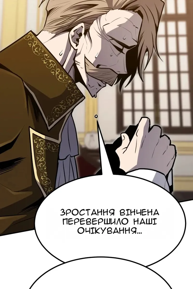 Сторінка 40