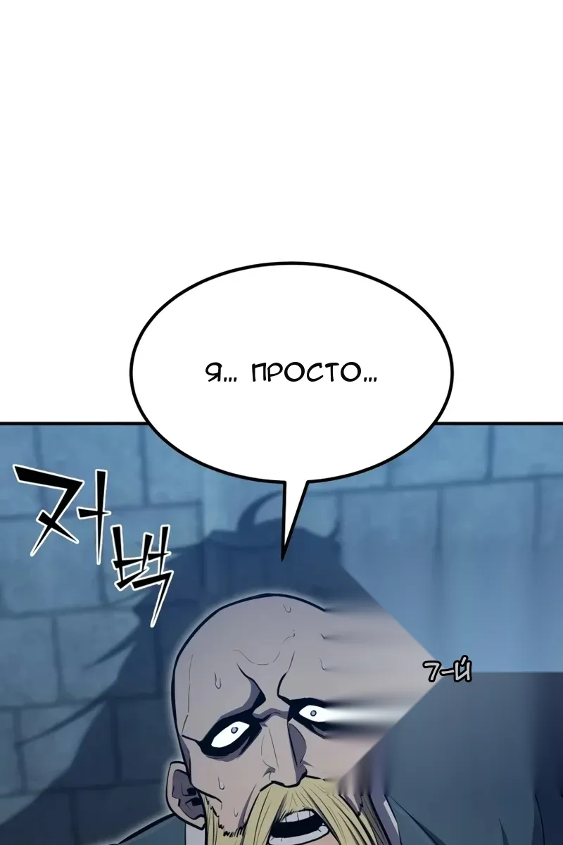Сторінка 56