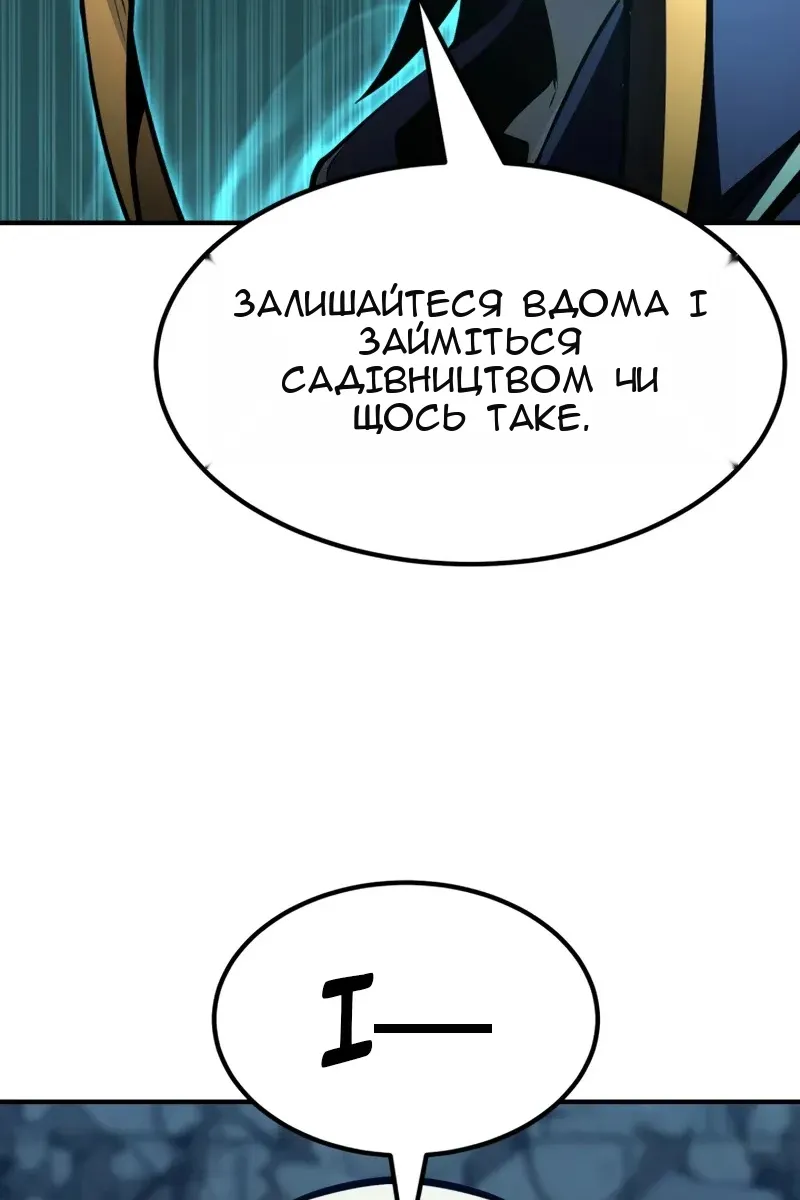 Сторінка 72