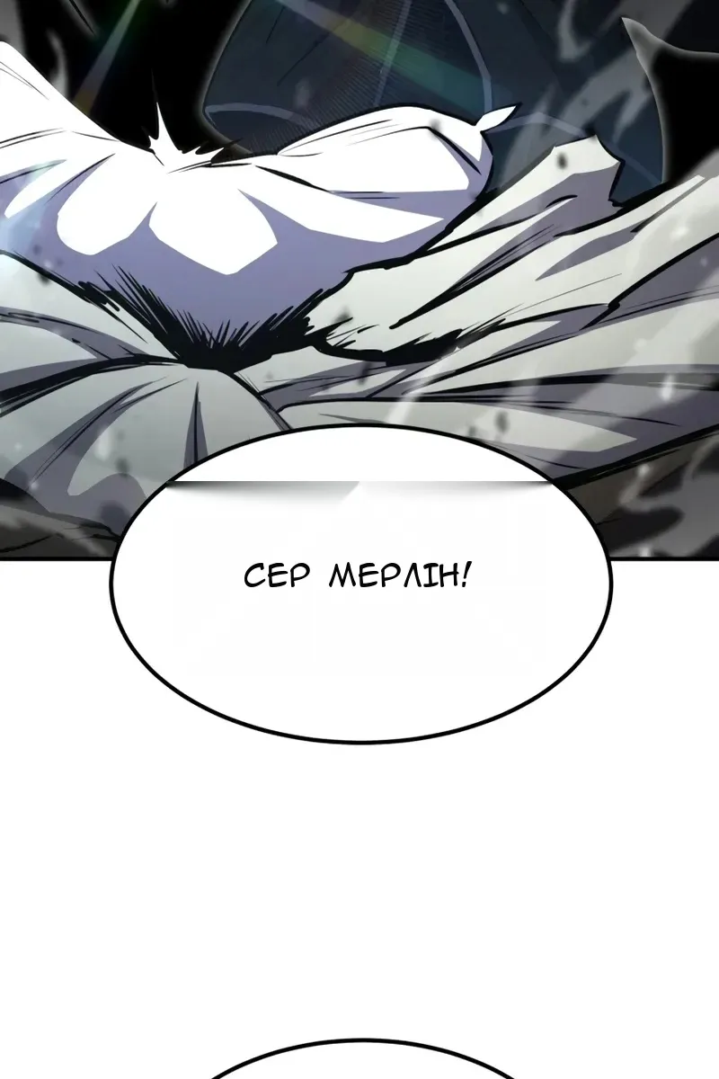 Сторінка 106