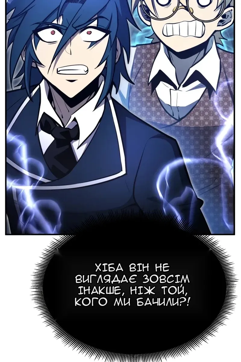 Сторінка 18