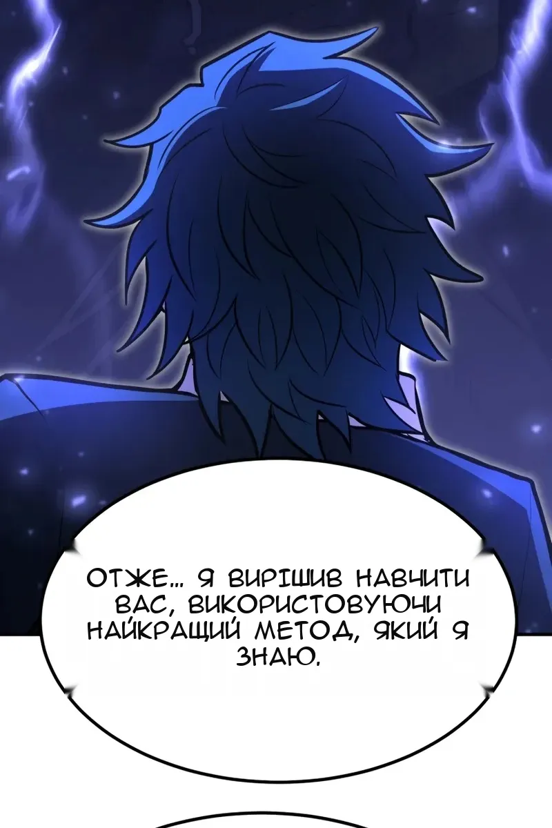 Сторінка 35