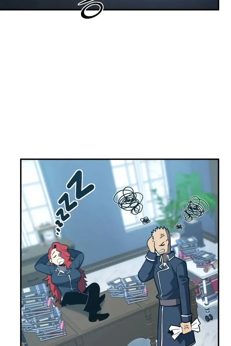 Сторінка 43
