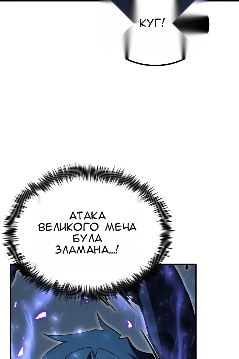 Сторінка 28