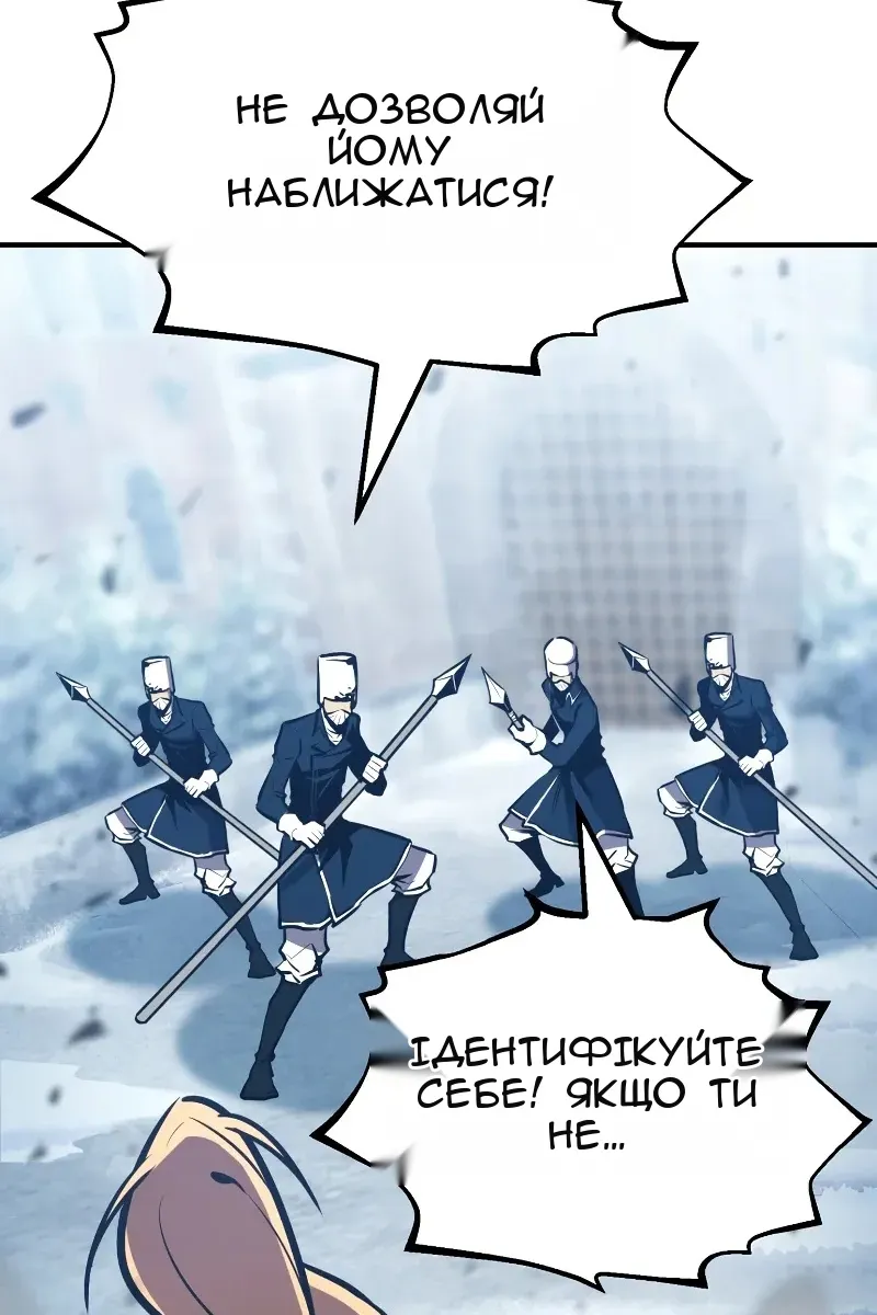 Сторінка 116