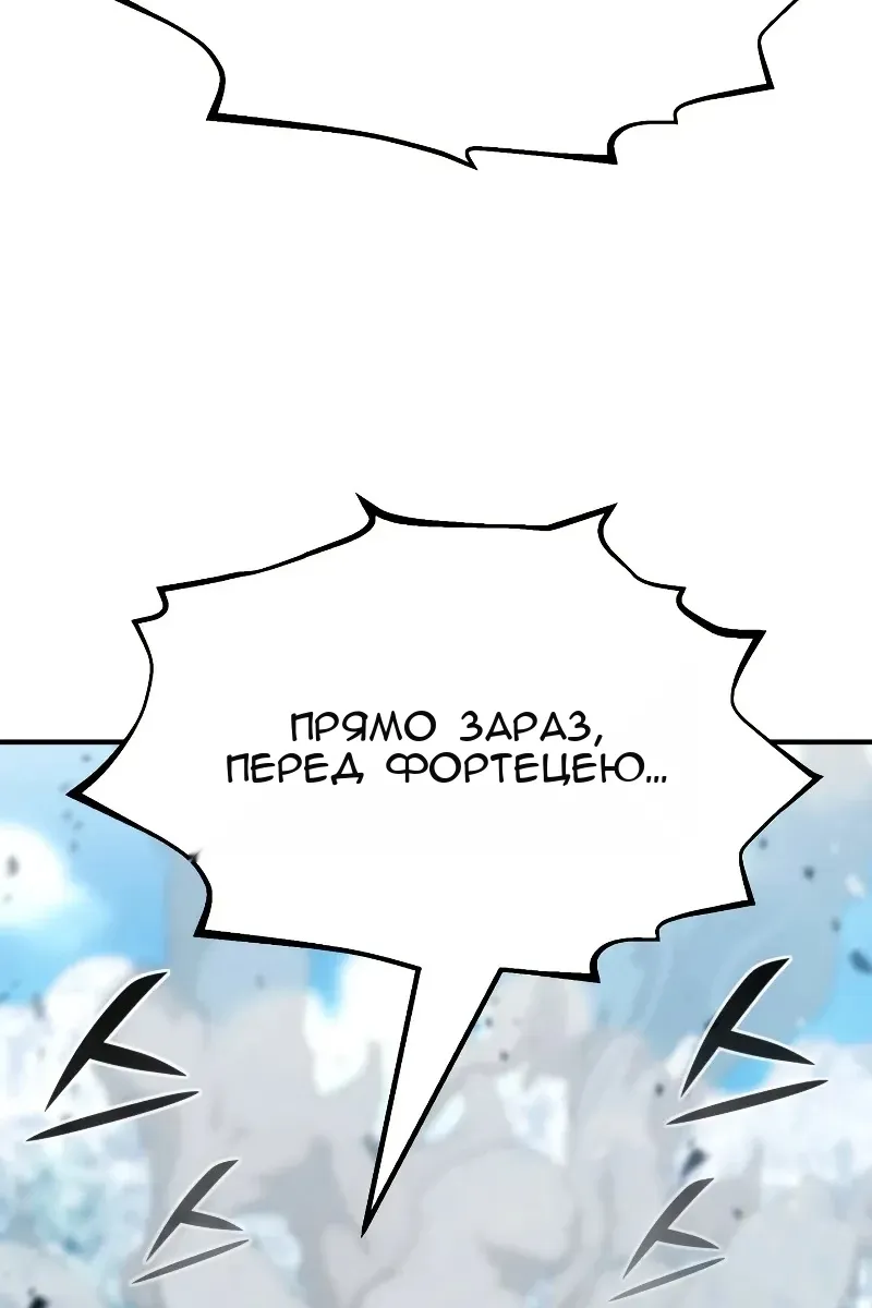 Сторінка 3