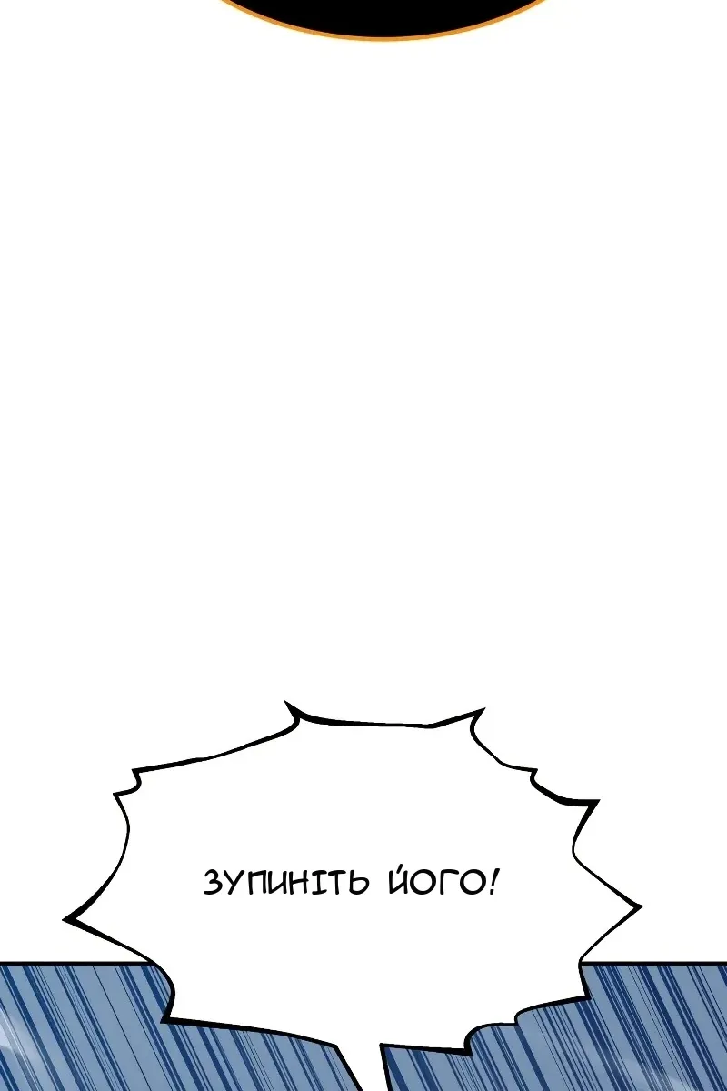 Сторінка 17